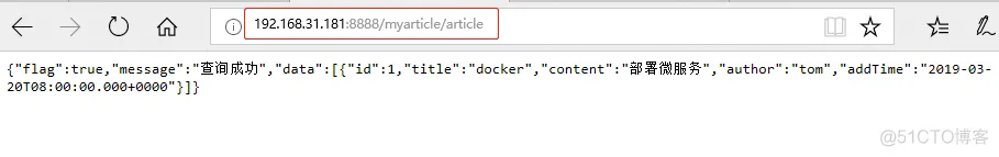 docker jira8 怎么配置插件 docker部署rancher_eureka_31
